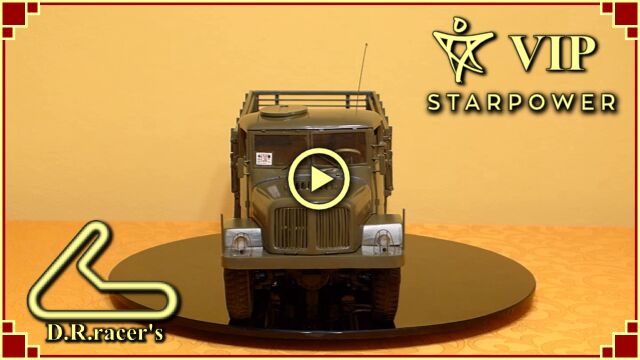 StarPower VIP content StarPower VIP content