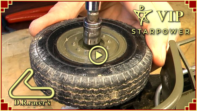 StarPower VIP content StarPower VIP content